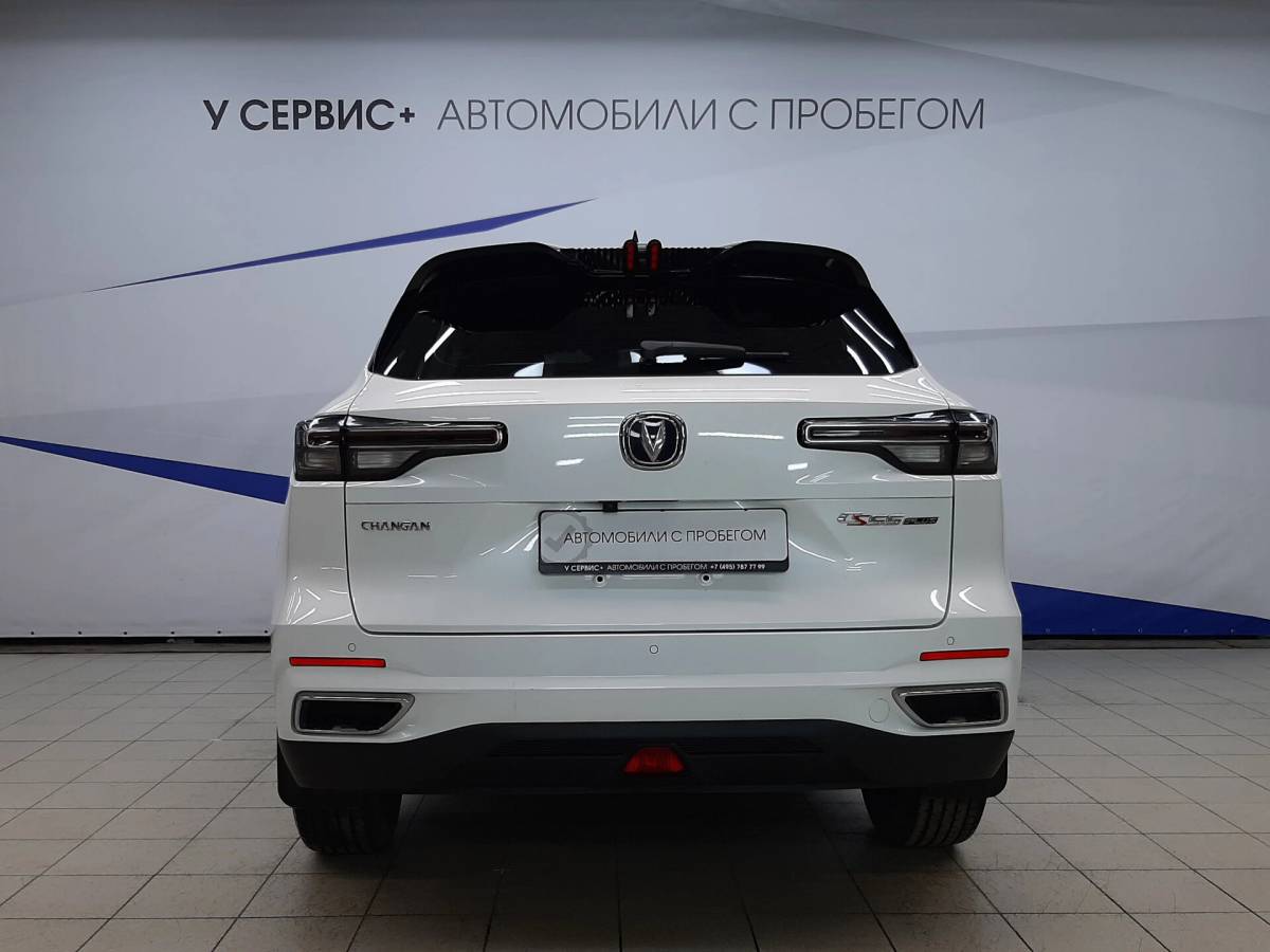 OMODA S5 1.5T CVT Ultra