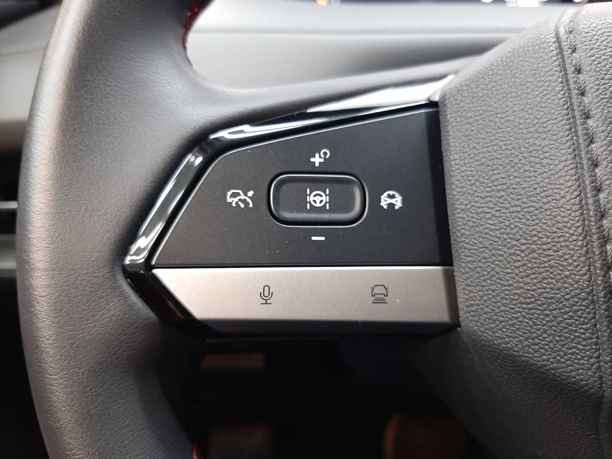 OMODA S5 1.5T CVT Ultra