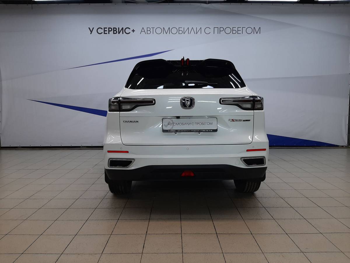 OMODA S5 1.5T CVT Ultra