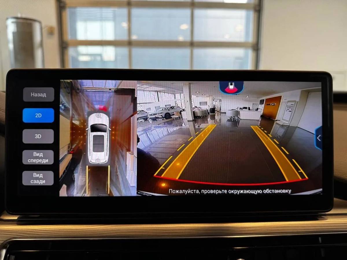 OMODA S5 1.5T CVT Ultra