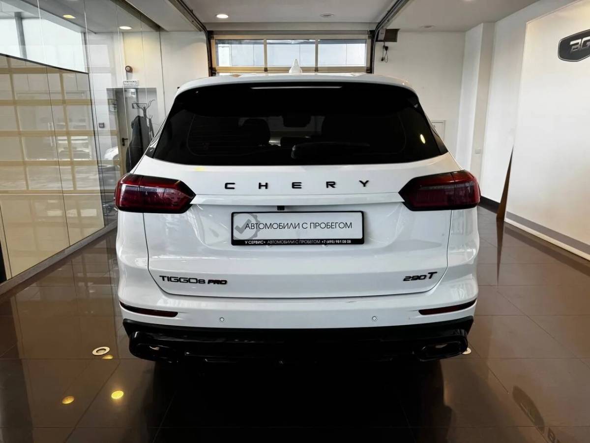 OMODA S5 1.5T CVT Ultra