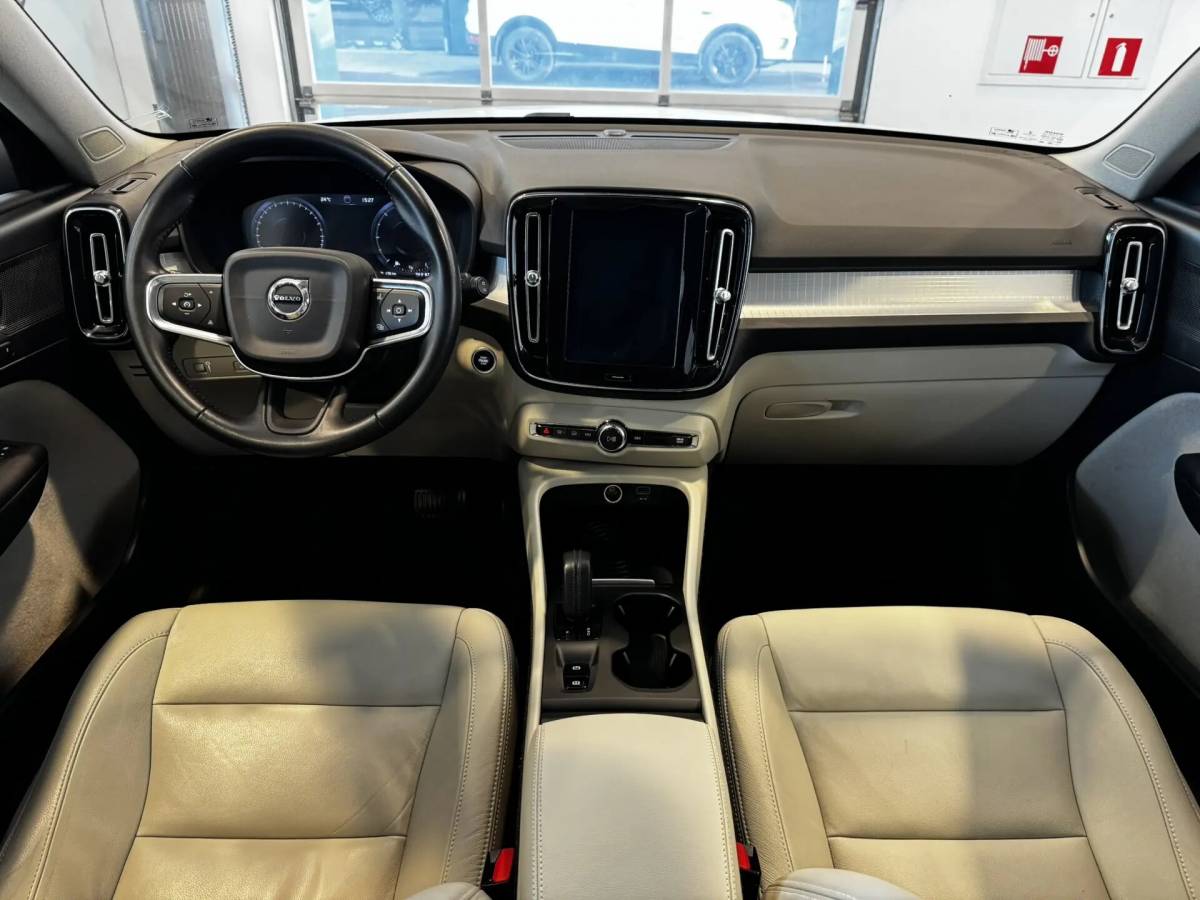 OMODA S5 1.5T CVT Ultra