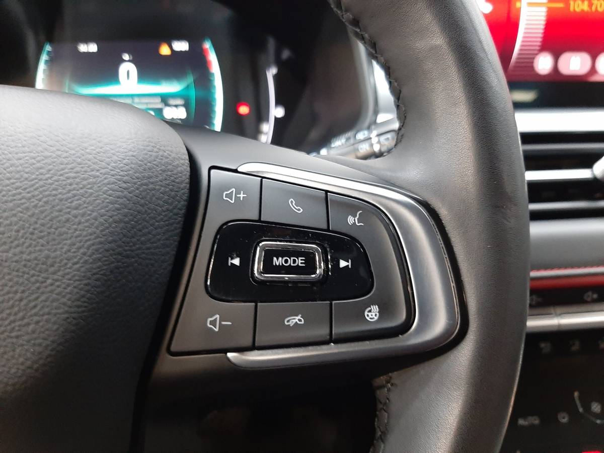 OMODA S5 1.5T CVT Ultra