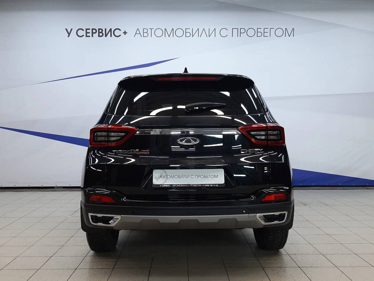 OMODA S5 1.5T CVT Ultra