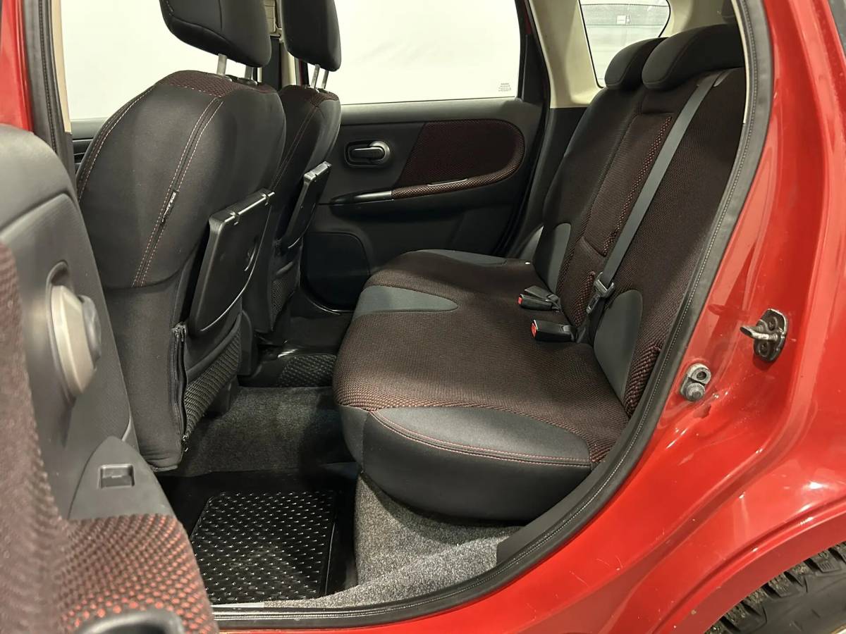 OMODA S5 1.5T CVT Ultra