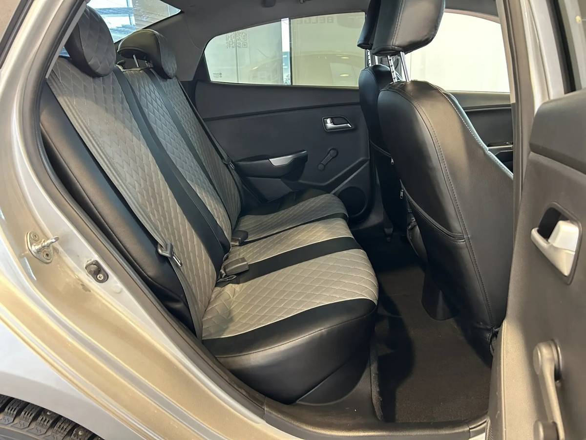 OMODA S5 1.5T CVT Ultra