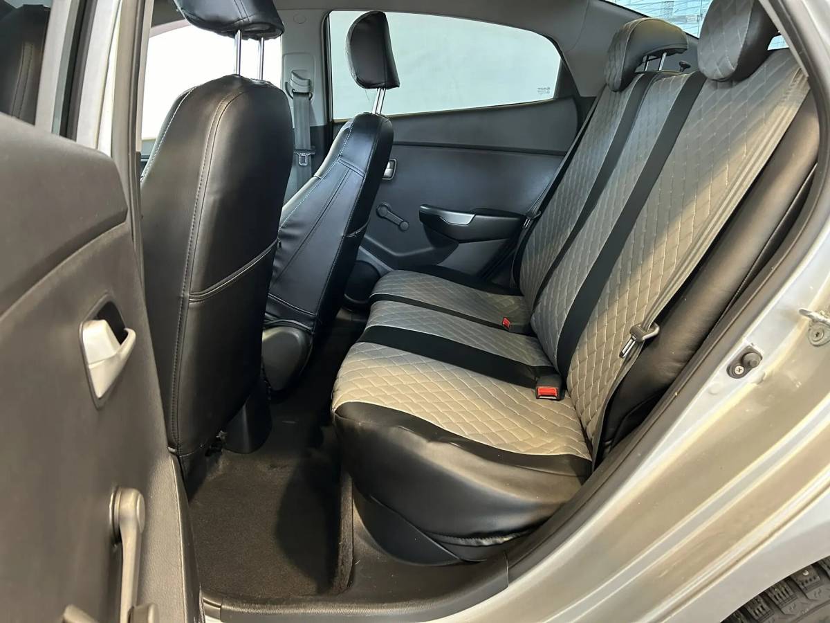 OMODA S5 1.5T CVT Ultra