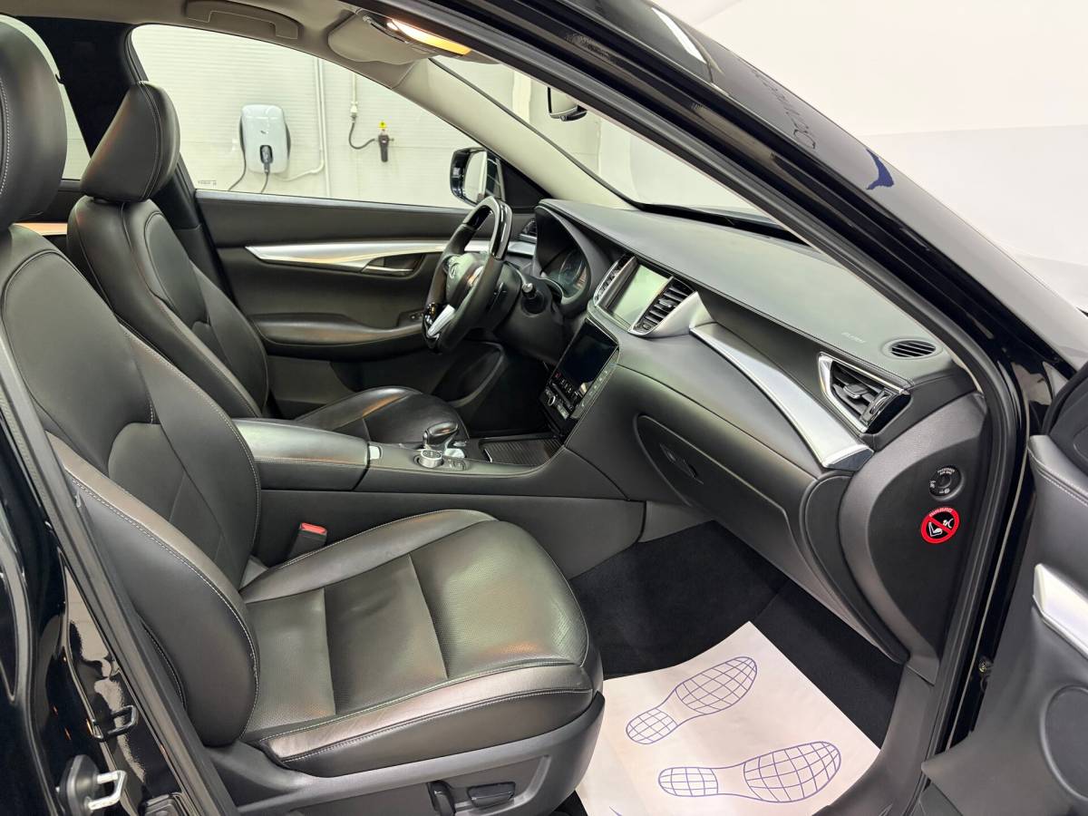 OMODA S5 1.5T CVT Ultra