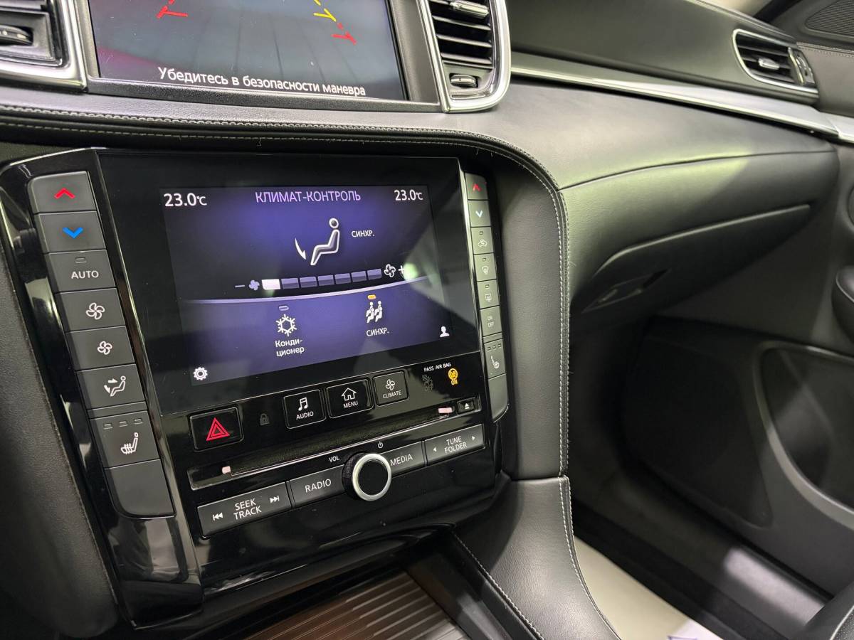 OMODA S5 1.5T CVT Ultra