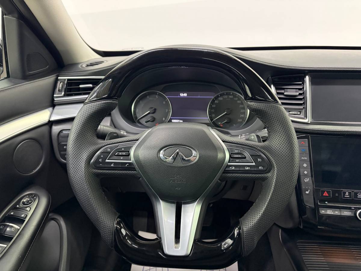 OMODA S5 1.5T CVT Ultra