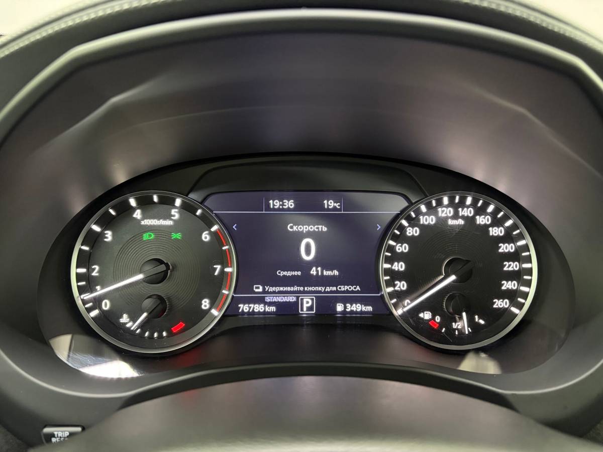 OMODA S5 1.5T CVT Ultra