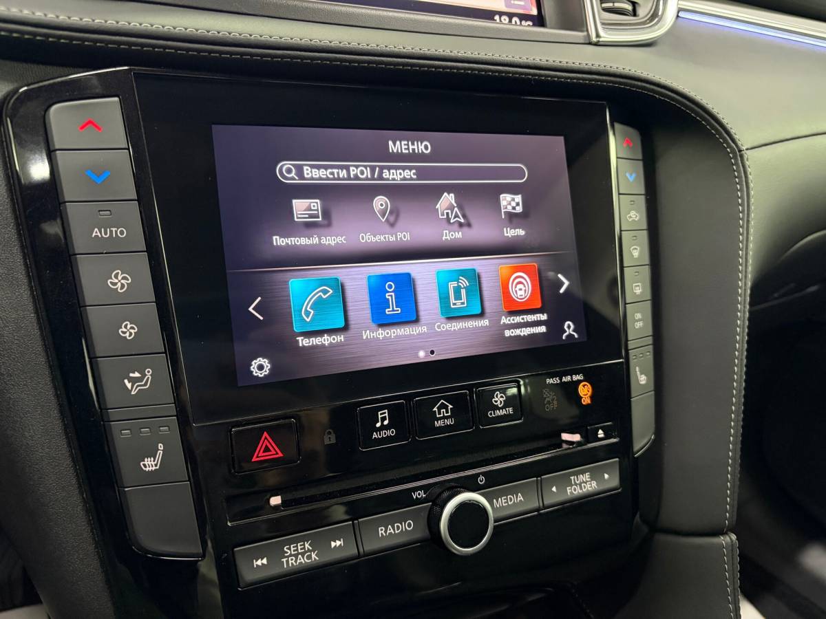 OMODA S5 1.5T CVT Ultra