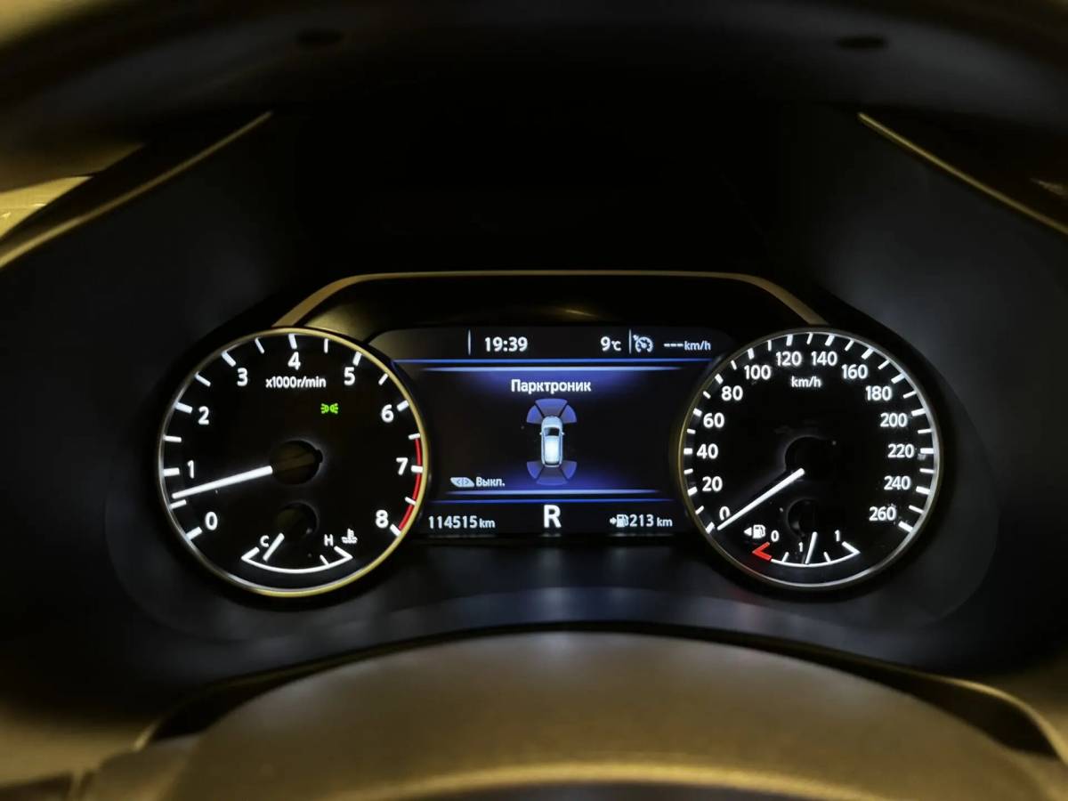 OMODA S5 1.5T CVT Ultra