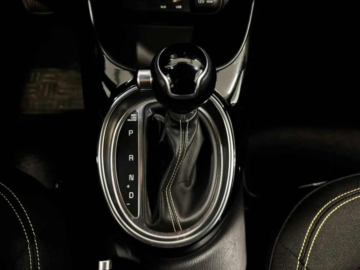 OMODA S5 1.5T CVT Ultra