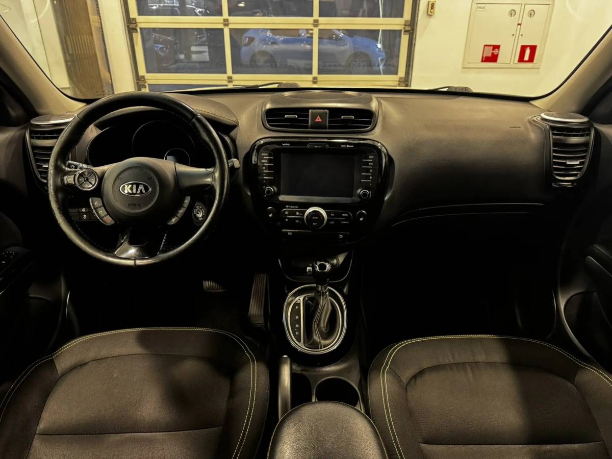 OMODA S5 1.5T CVT Ultra