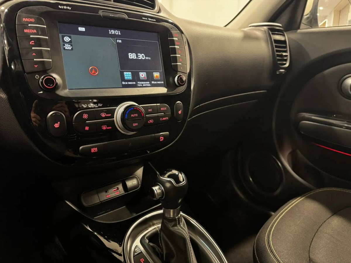 OMODA S5 1.5T CVT Ultra