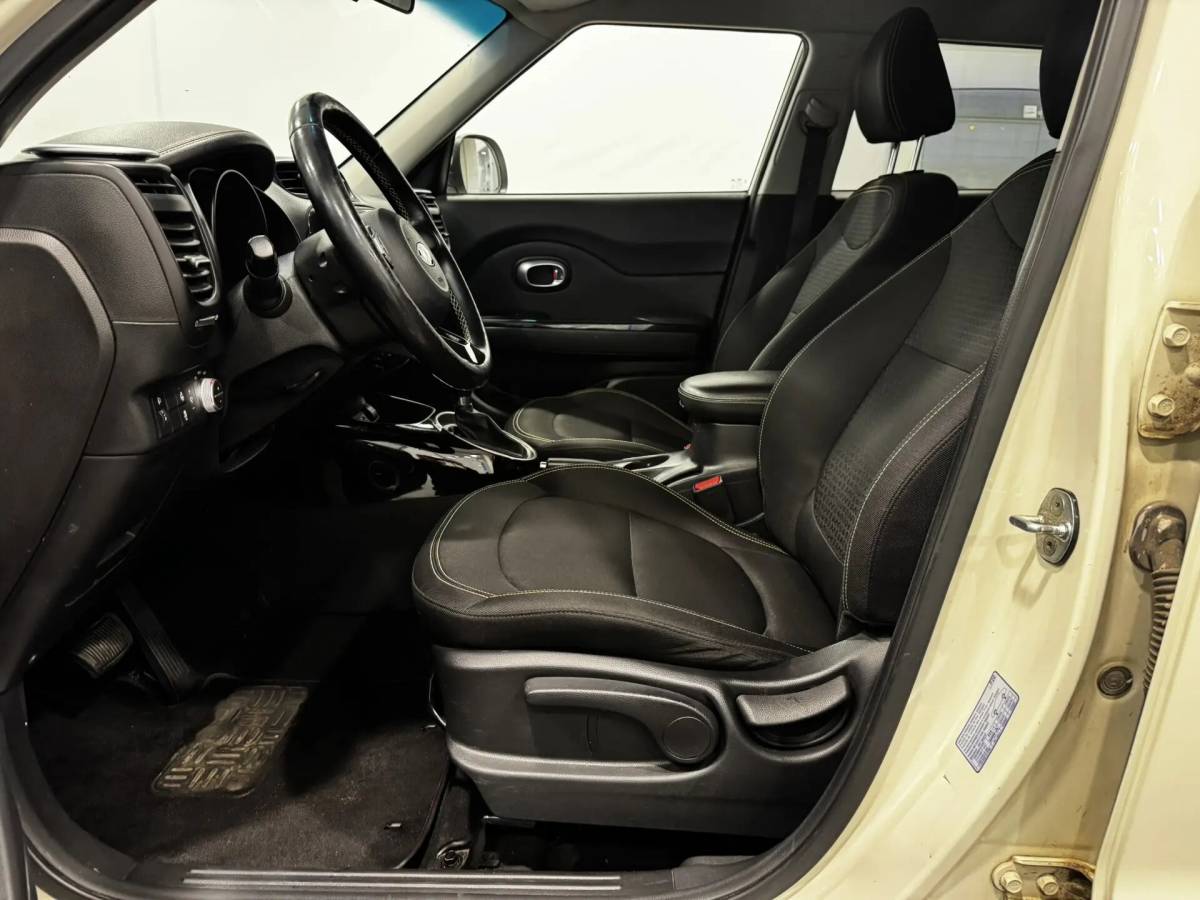 OMODA S5 1.5T CVT Ultra