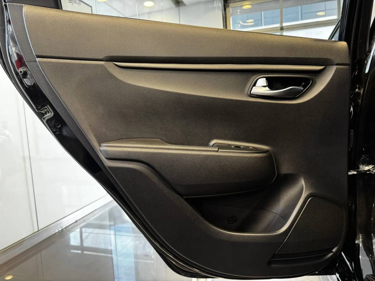 OMODA S5 1.5T CVT Ultra