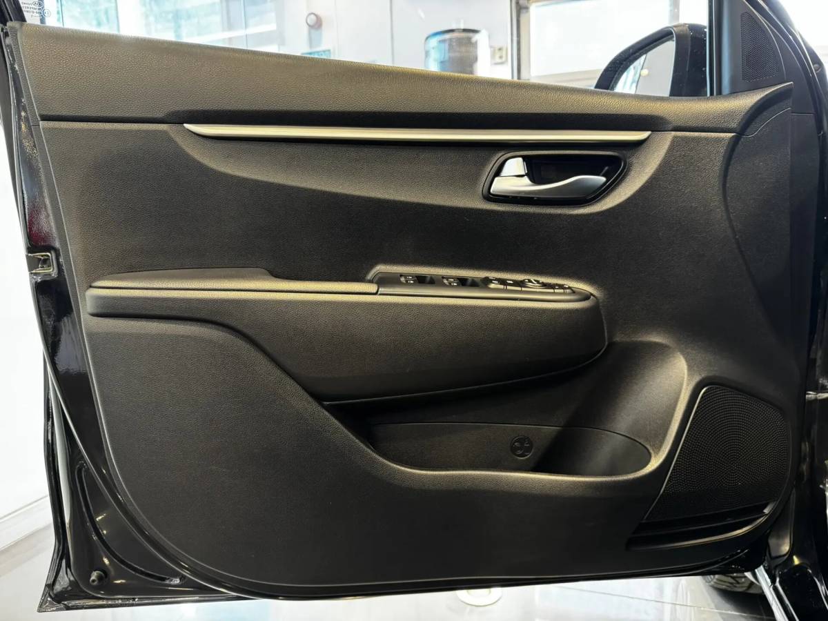 OMODA S5 1.5T CVT Ultra