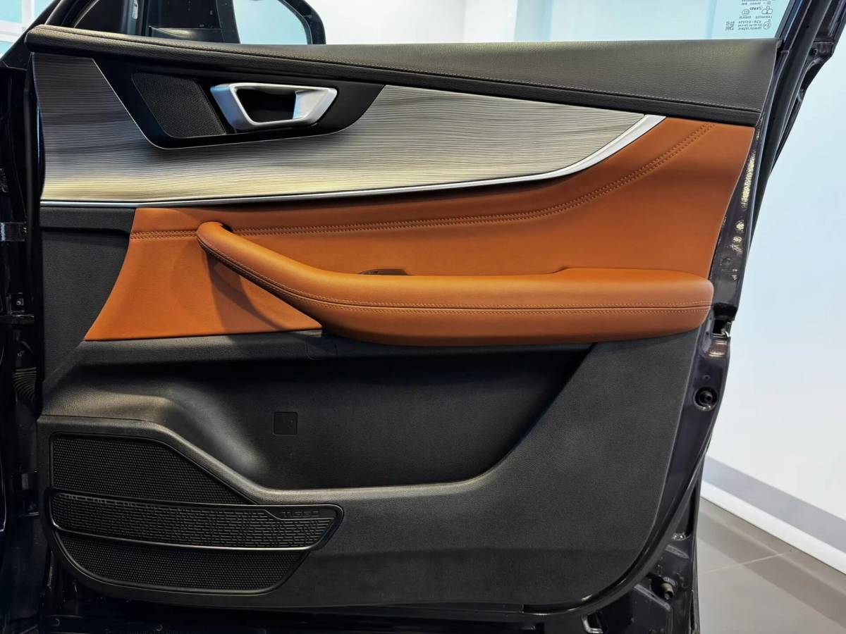 OMODA S5 1.5T CVT Ultra