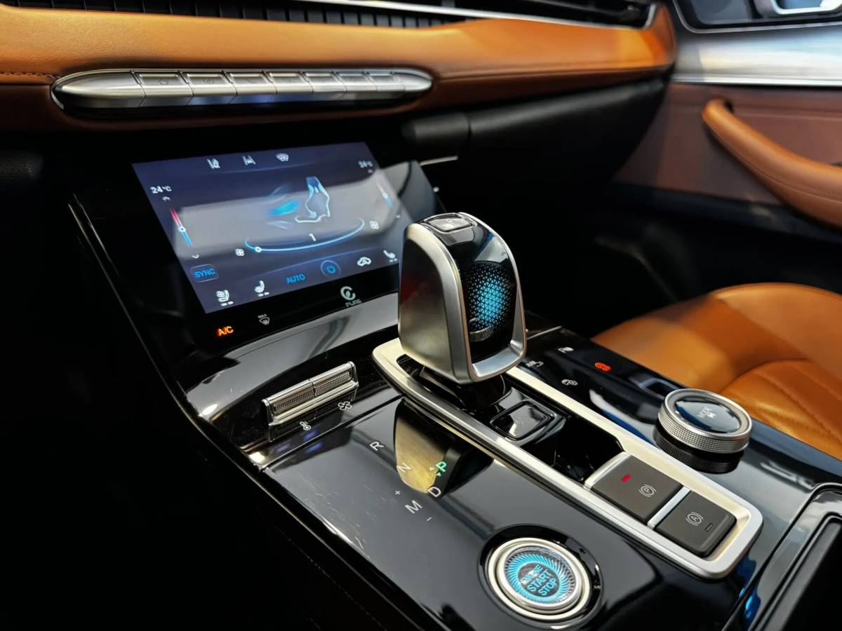 OMODA S5 1.5T CVT Ultra