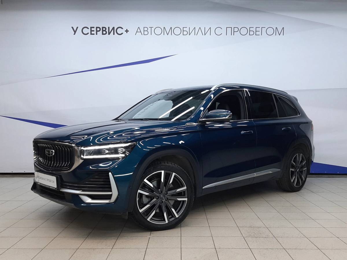 OMODA S5 1.5T CVT Ultra