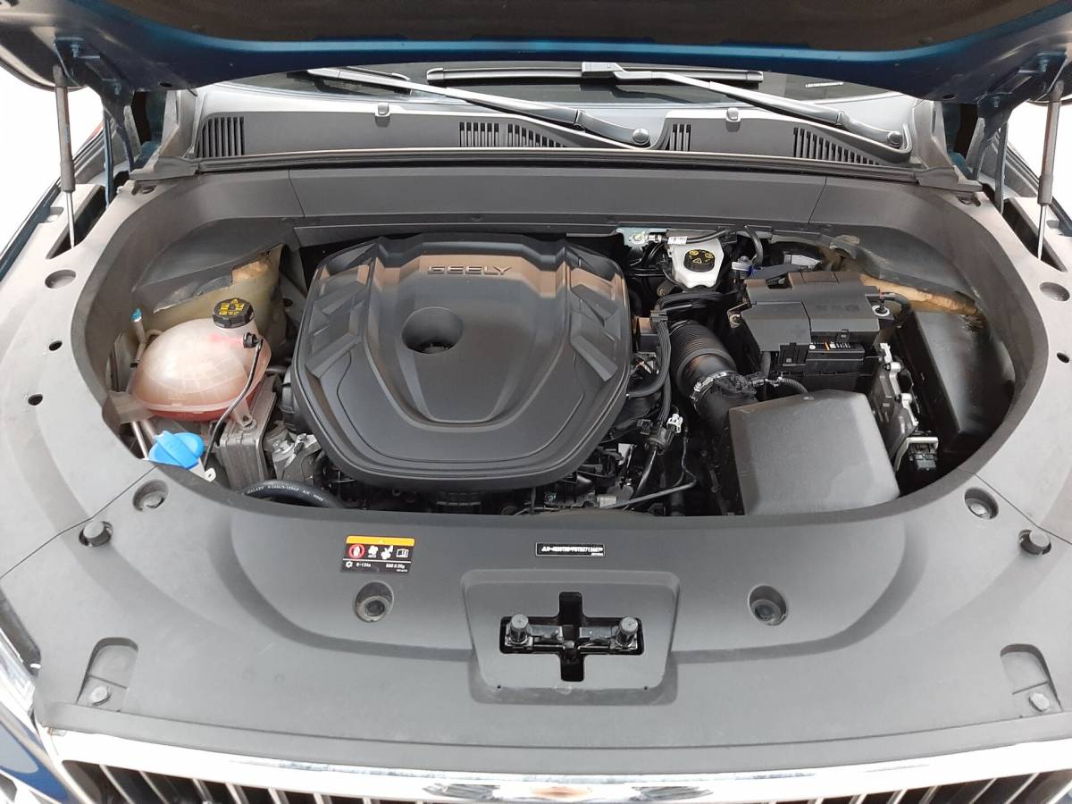 OMODA S5 1.5T CVT Ultra