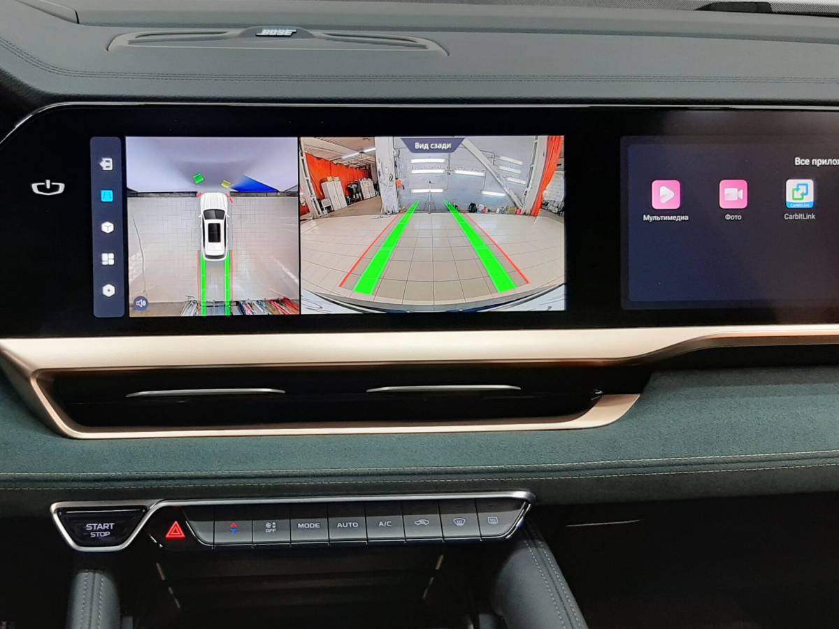 OMODA S5 1.5T CVT Ultra