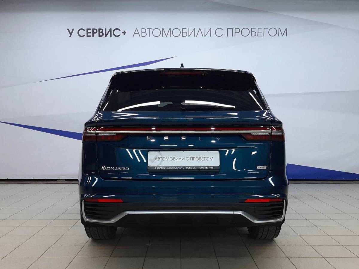 OMODA S5 1.5T CVT Ultra