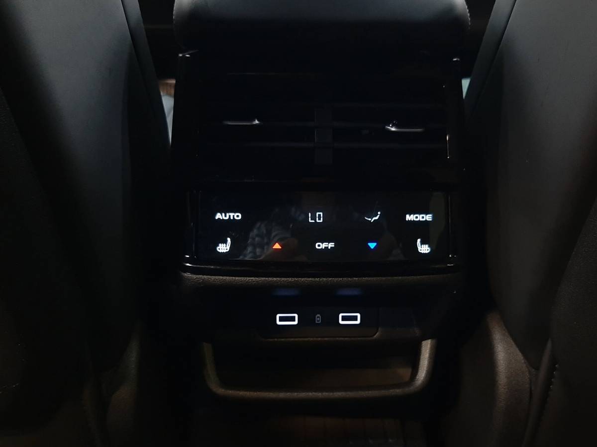 OMODA S5 1.5T CVT Ultra