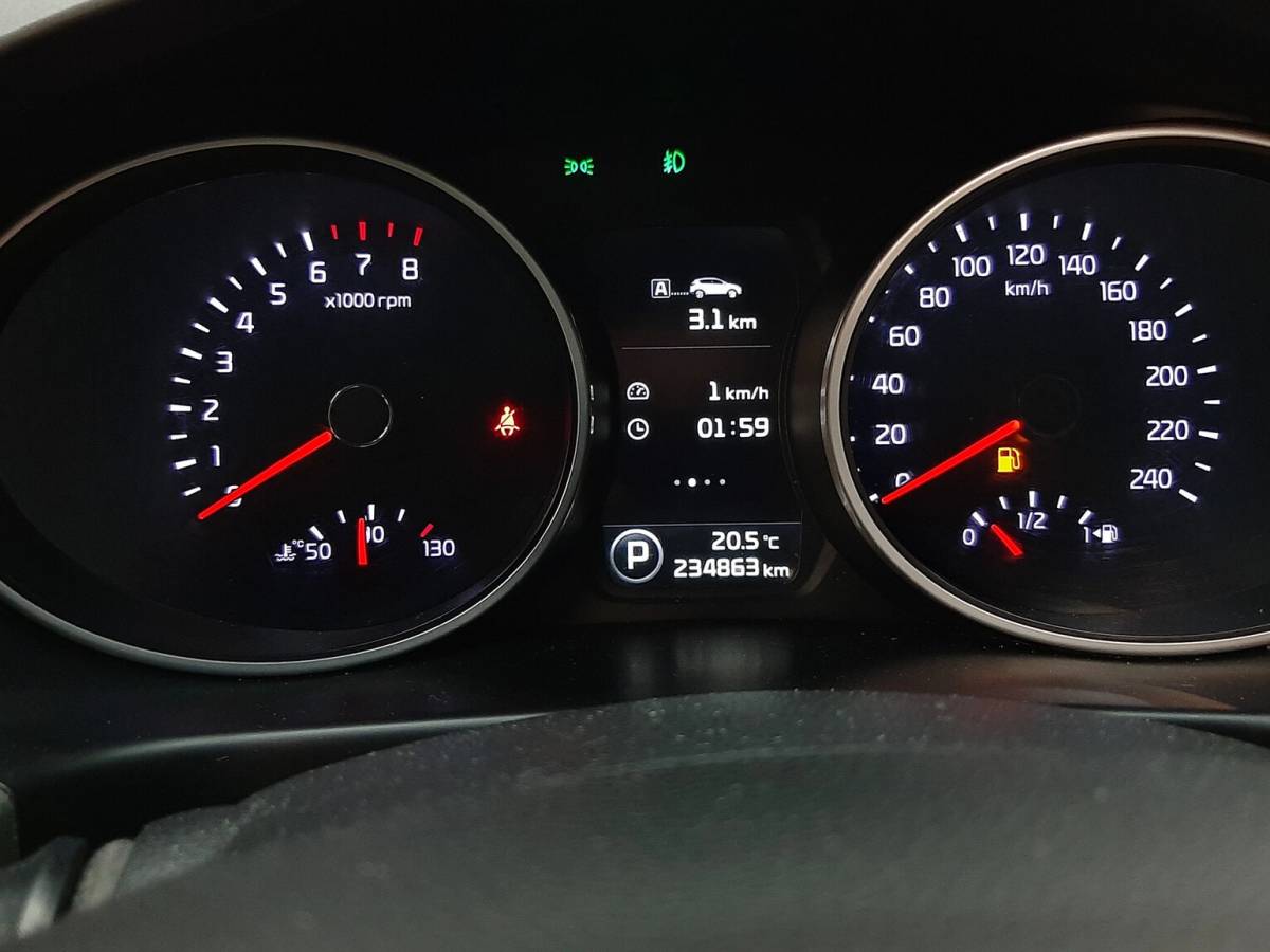 OMODA S5 1.5T CVT Ultra