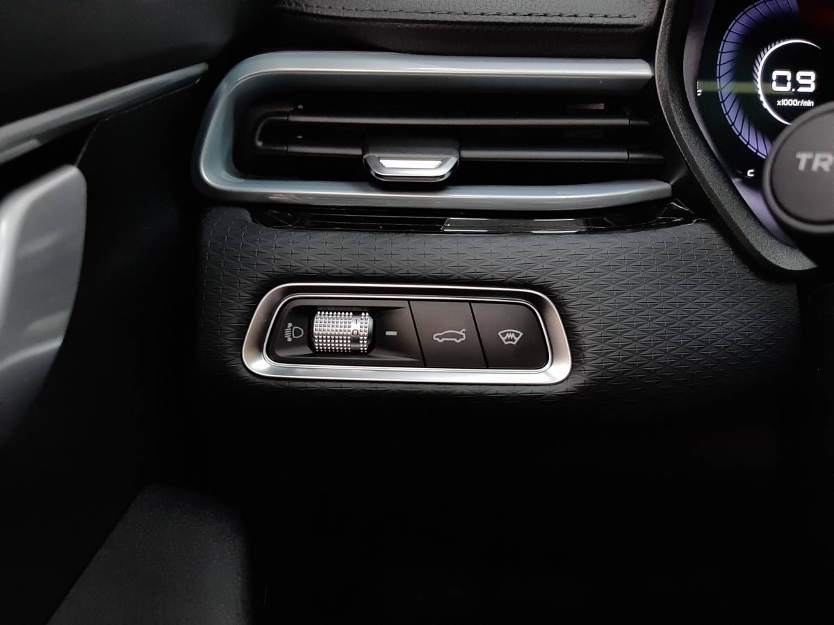 OMODA S5 1.5T CVT Ultra