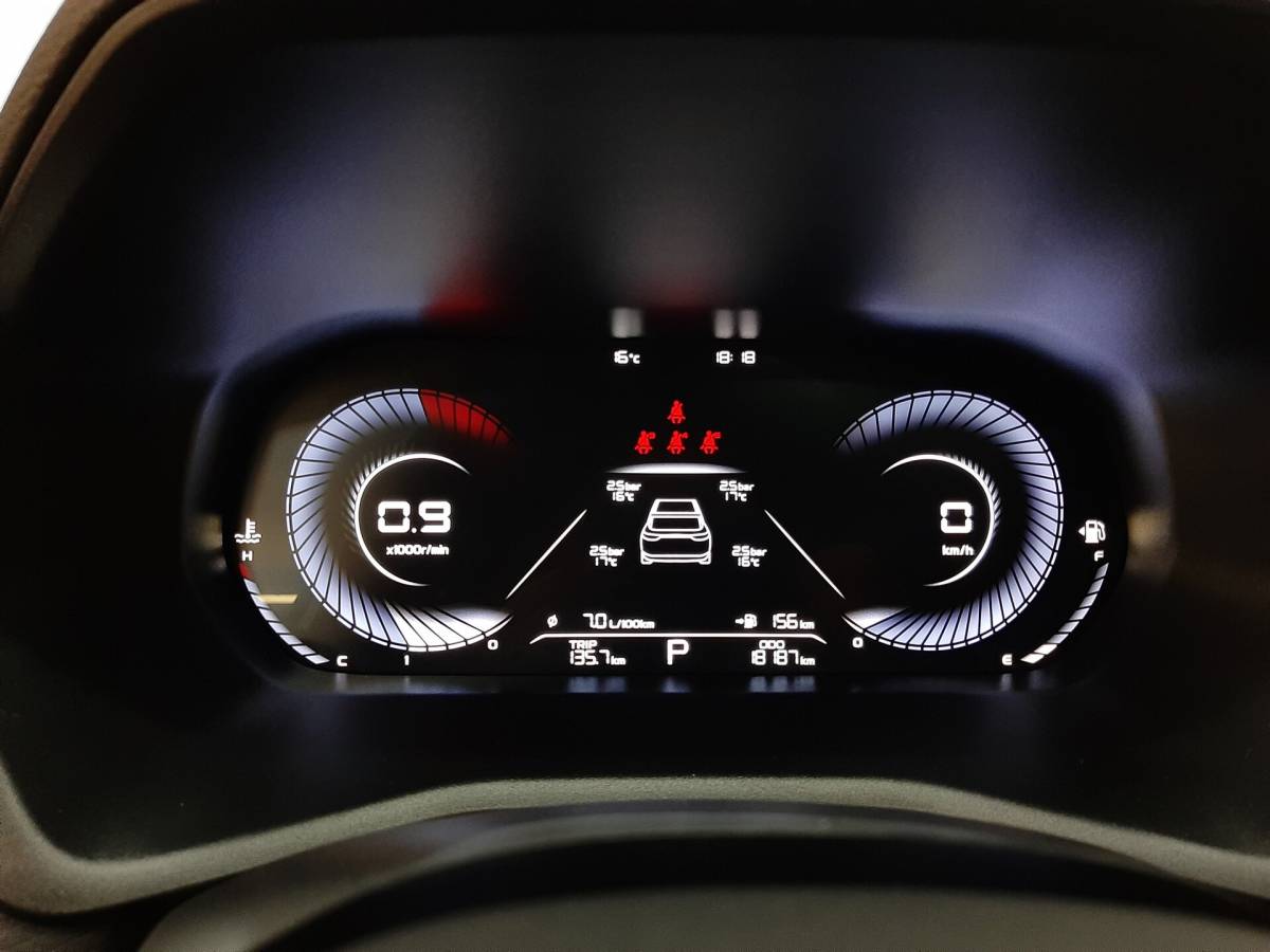 OMODA S5 1.5T CVT Ultra