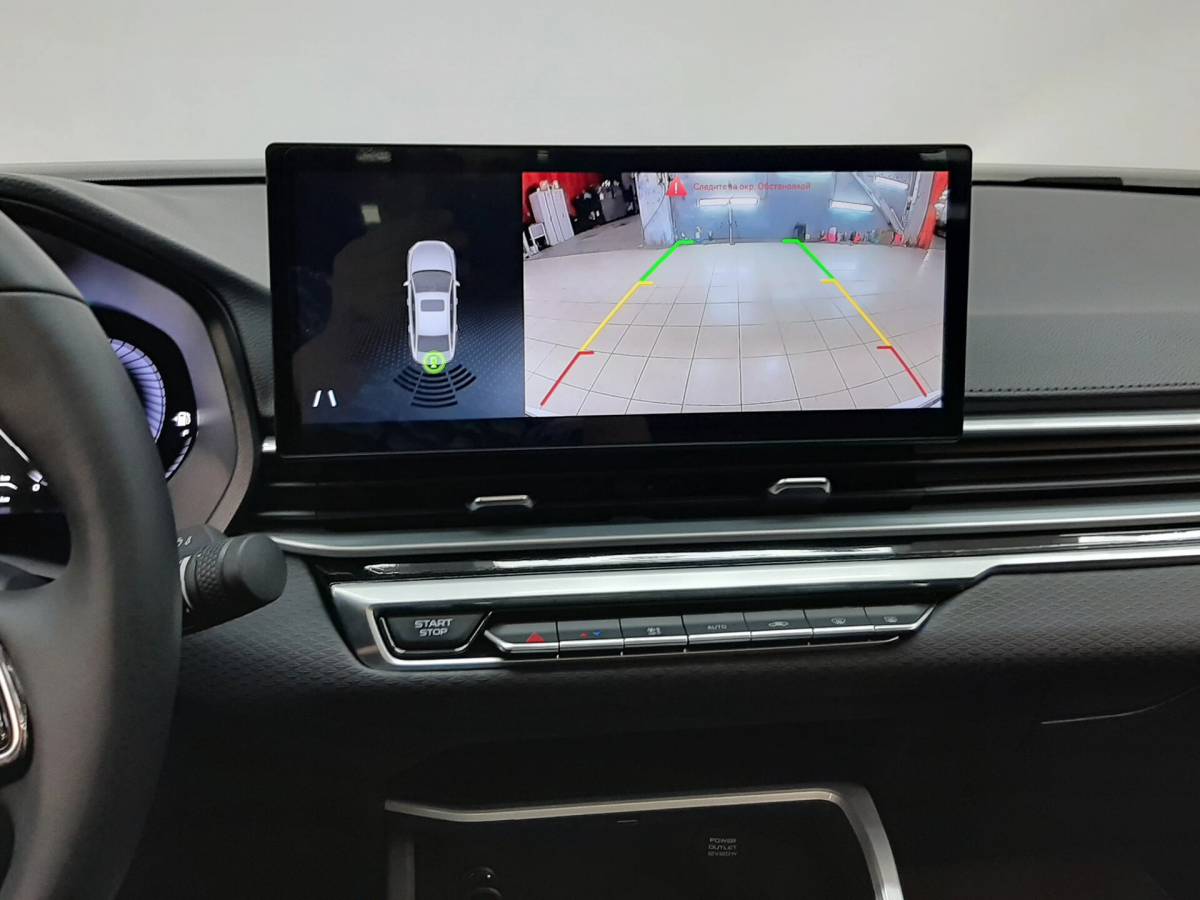 OMODA S5 1.5T CVT Ultra