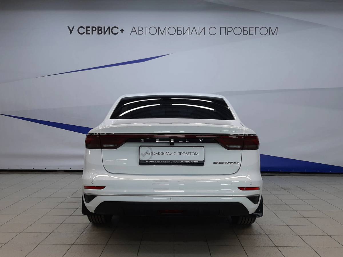 OMODA S5 1.5T CVT Ultra