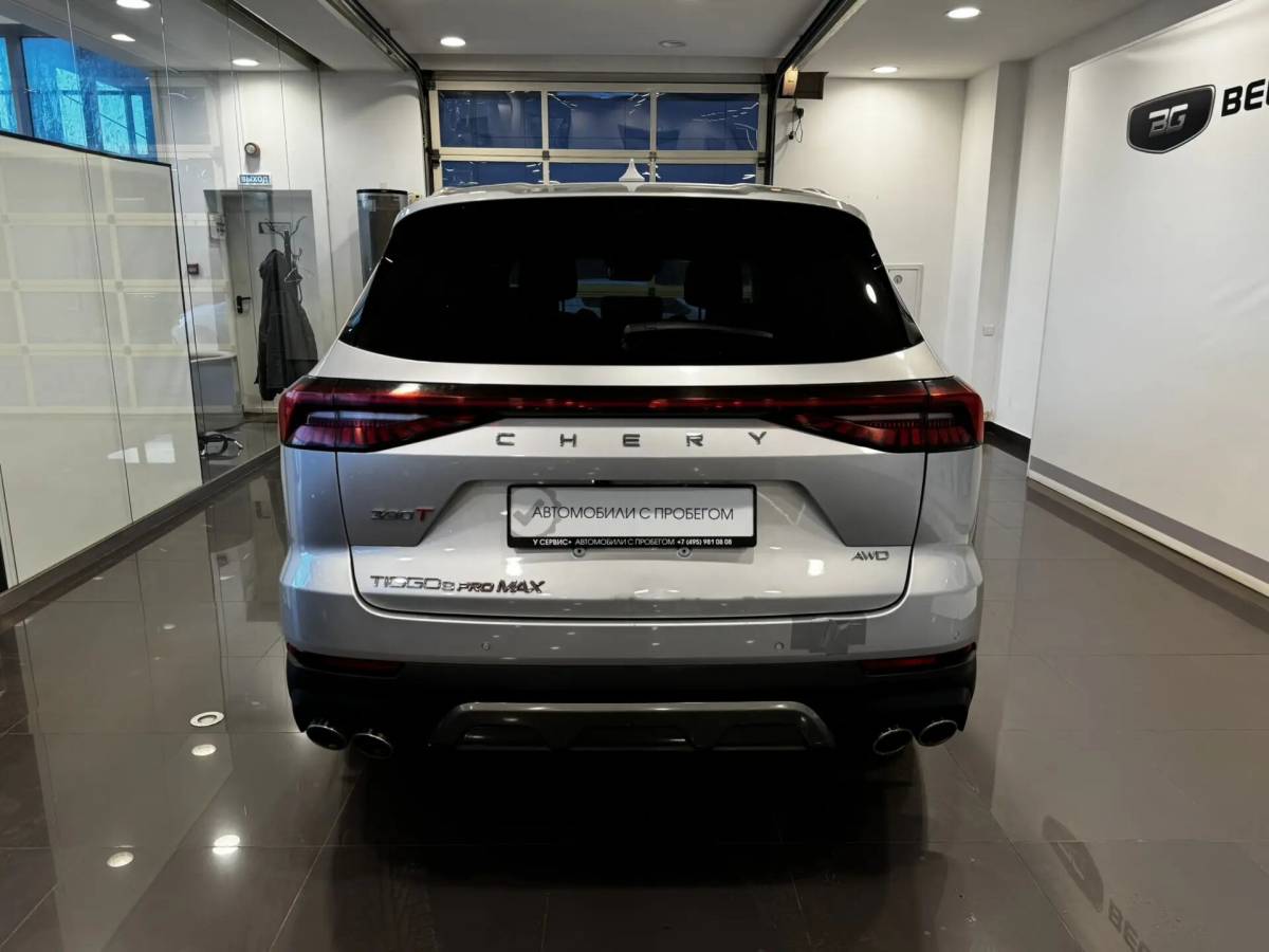 OMODA S5 1.5T CVT Ultra