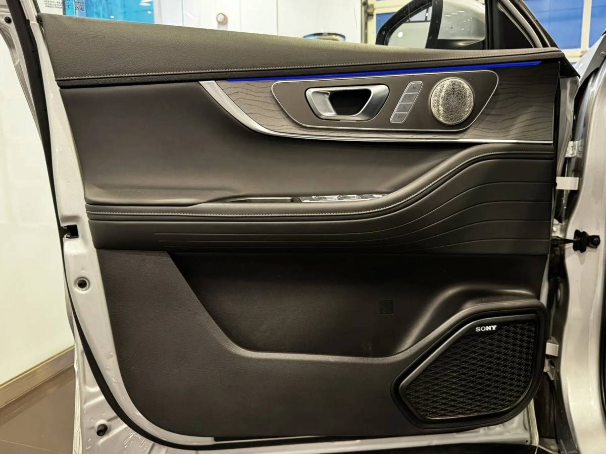 OMODA S5 1.5T CVT Ultra