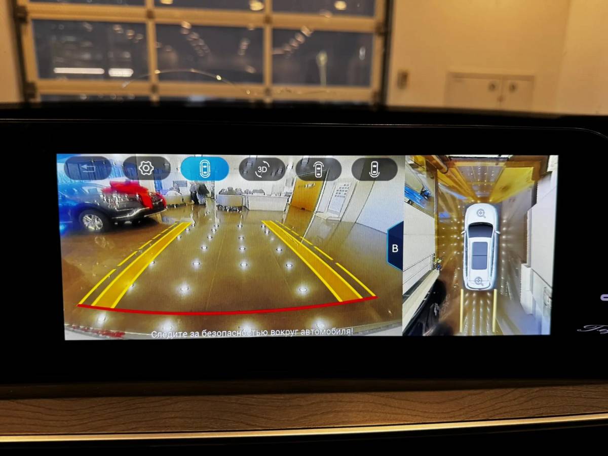 OMODA S5 1.5T CVT Ultra