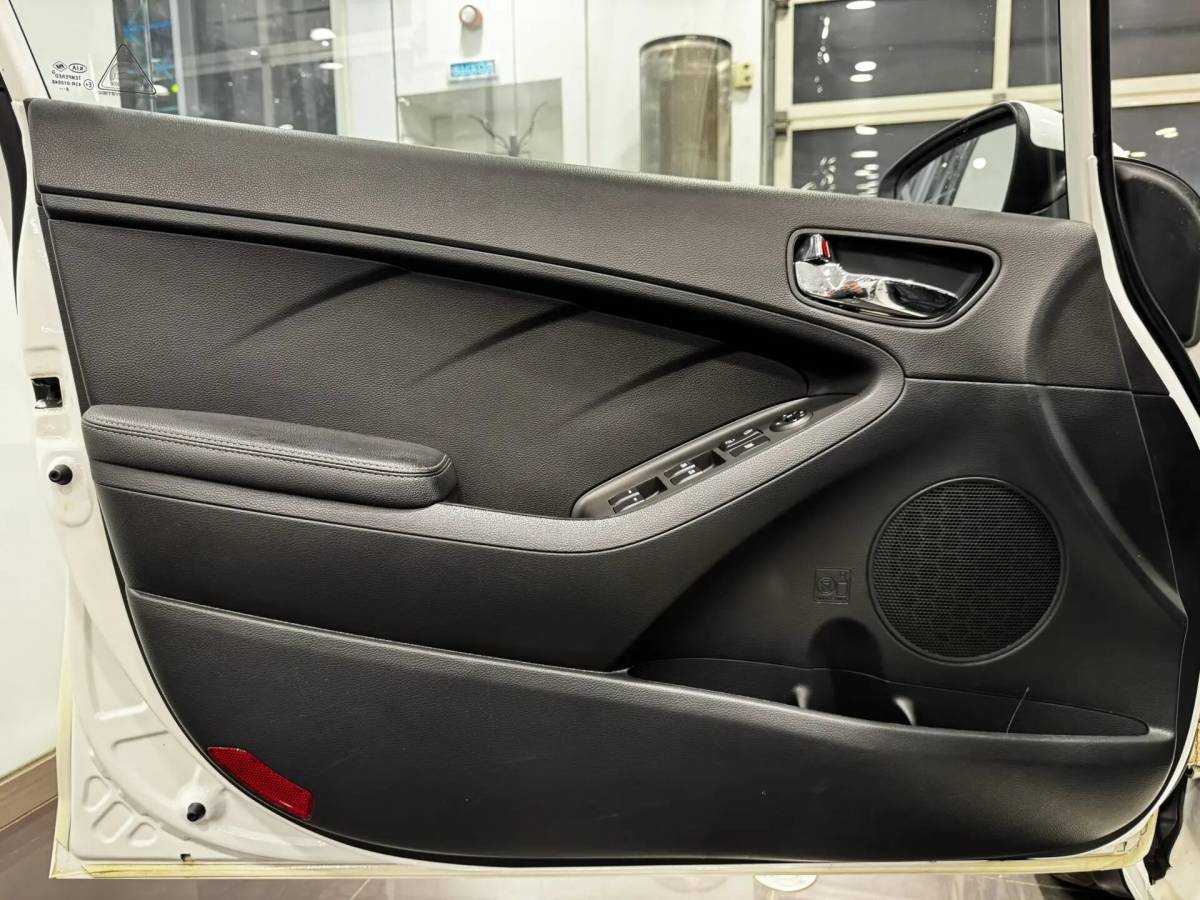 OMODA S5 1.5T CVT Ultra