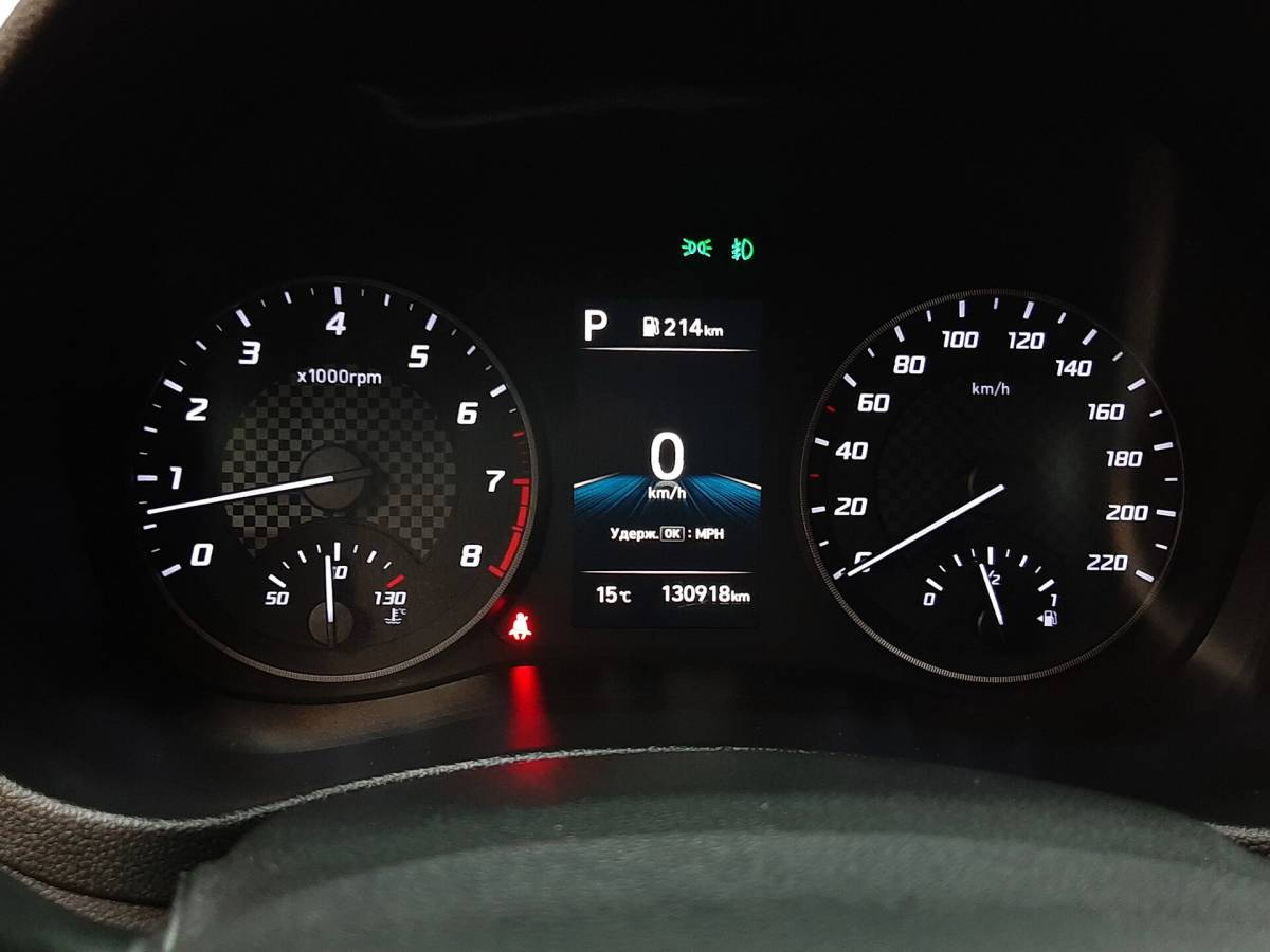 OMODA S5 1.5T CVT Ultra