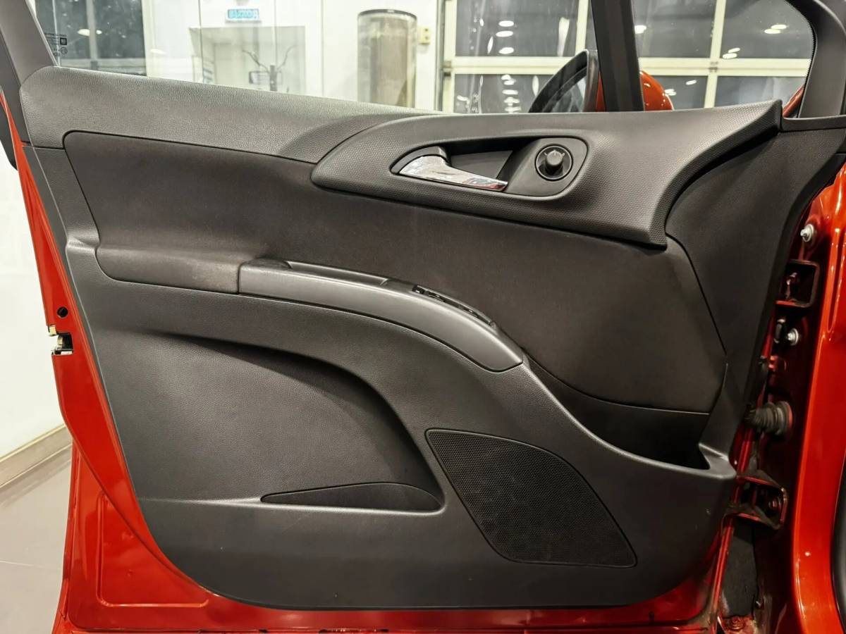 OMODA S5 1.5T CVT Ultra