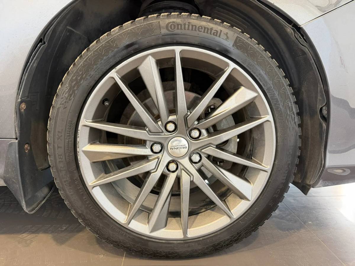 OMODA S5 1.5T CVT Ultra