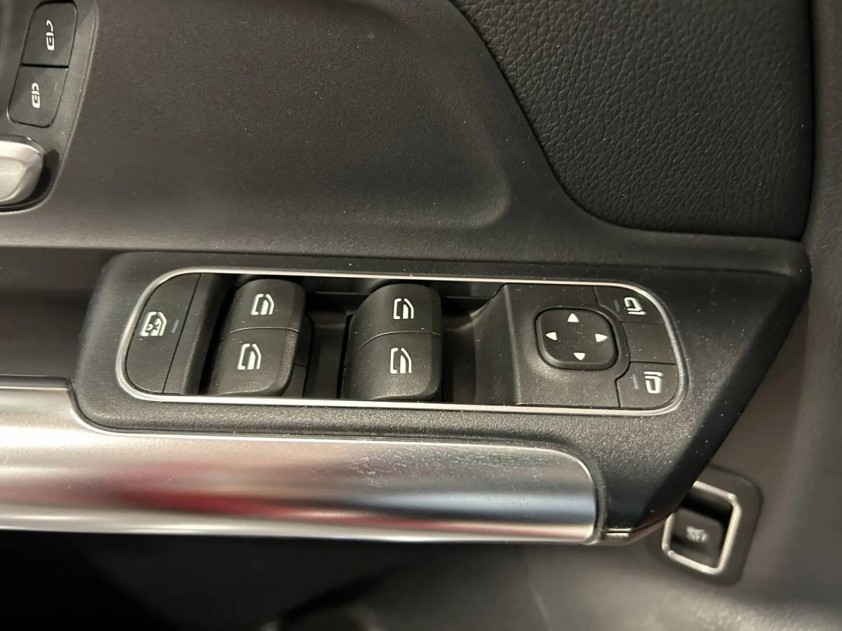 OMODA S5 1.5T CVT Ultra