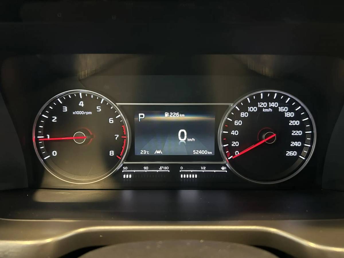 OMODA S5 1.5T CVT Ultra