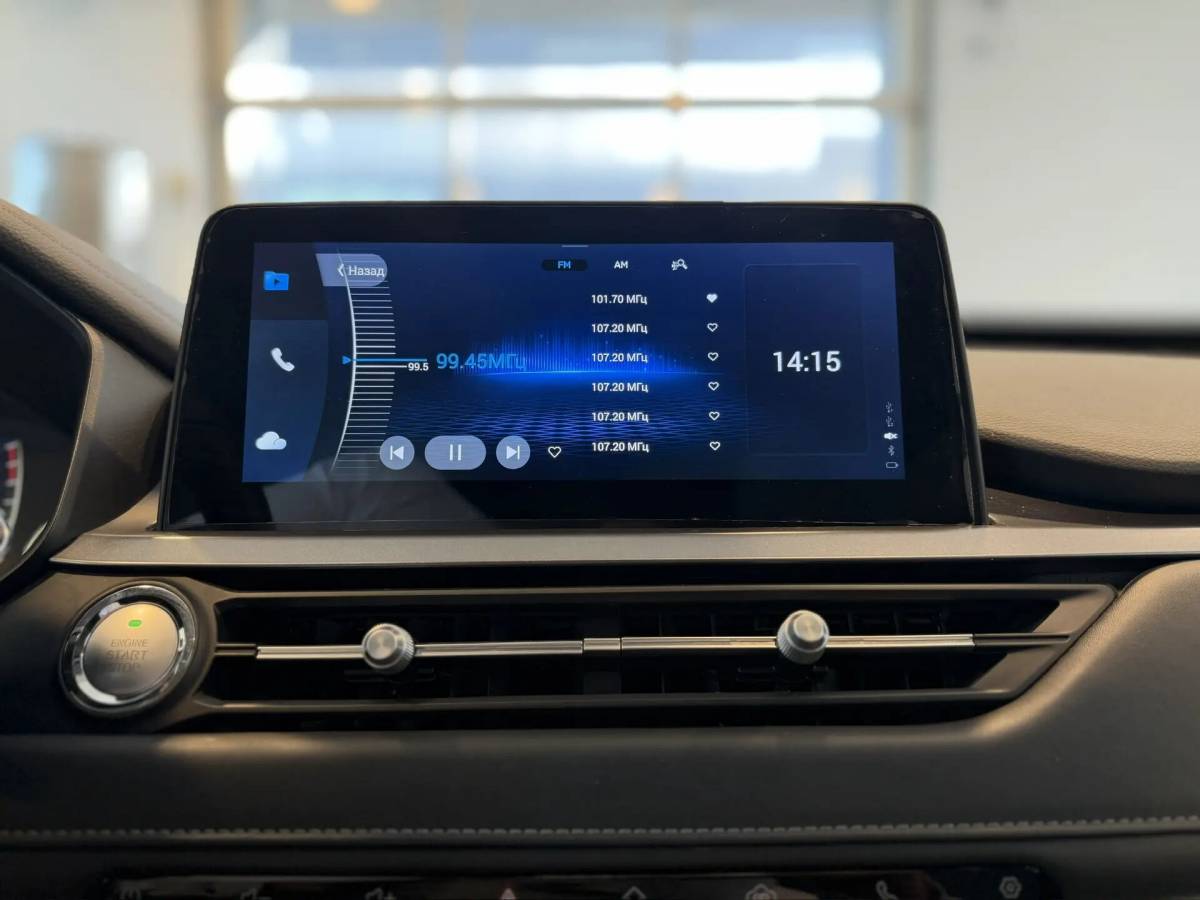 OMODA S5 1.5T CVT Ultra