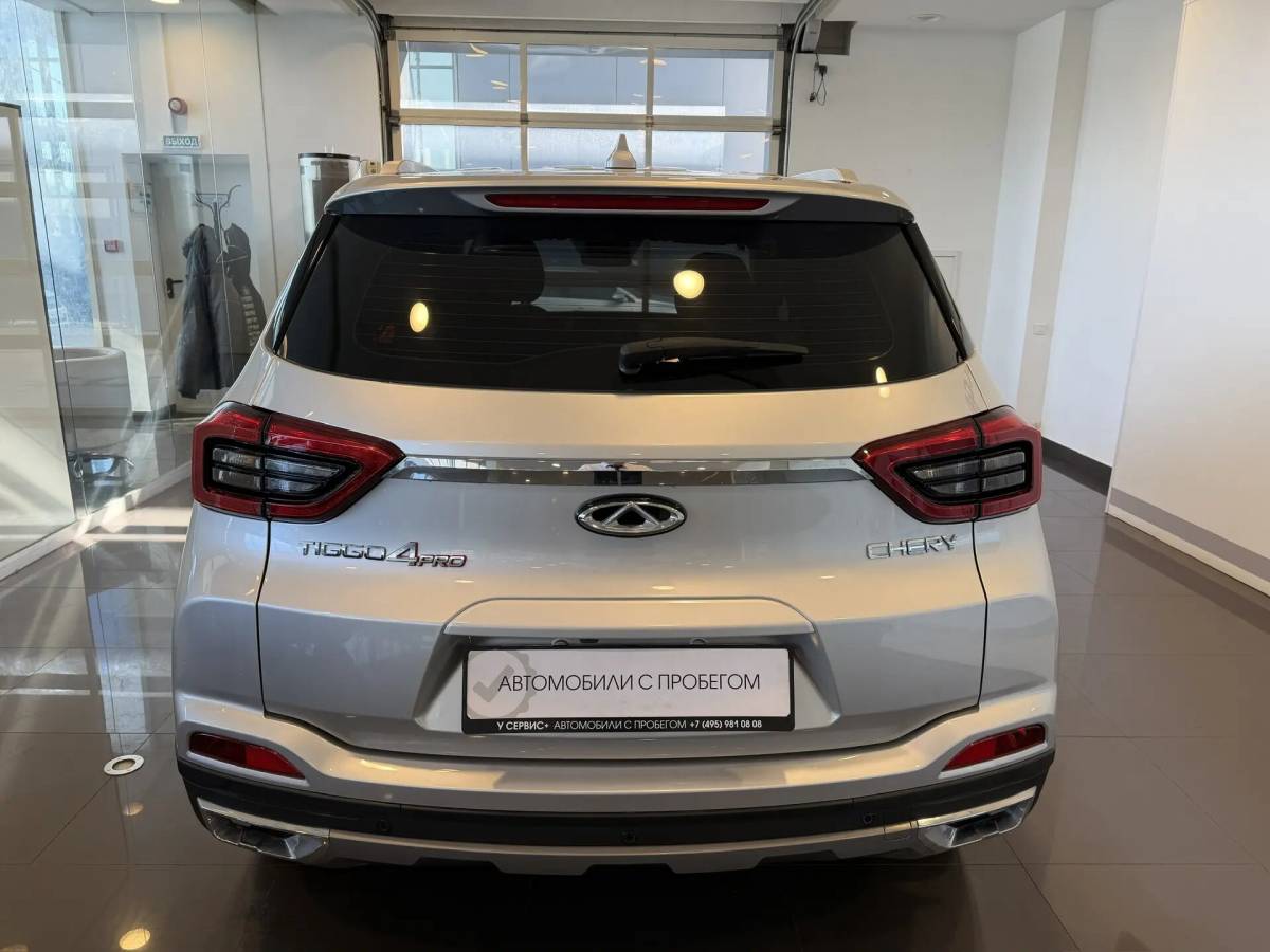 OMODA S5 1.5T CVT Ultra