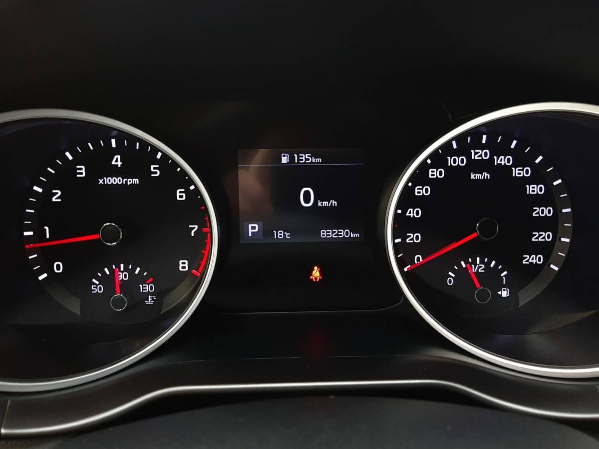 OMODA S5 1.5T CVT Ultra