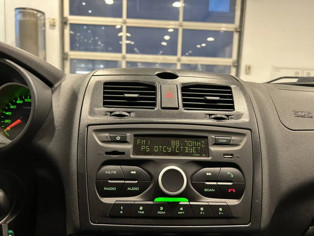 OMODA S5 1.5T CVT Ultra