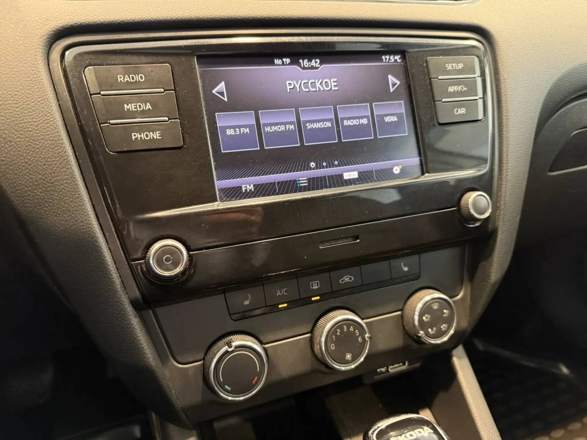 OMODA S5 1.5T CVT Ultra