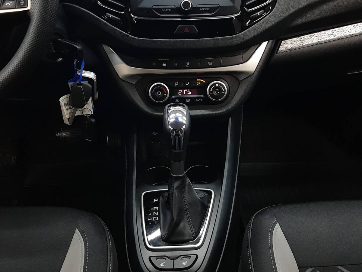 OMODA S5 1.5T CVT Ultra